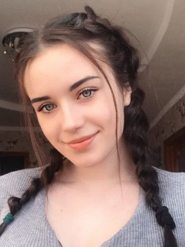 Проститутка Бронислава